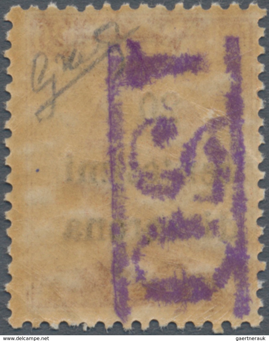 Italienische Besetzung 1918/23 - Trentino: 1918/1919:20 C Orange Of Italian Definitives, Overprinted - Trento