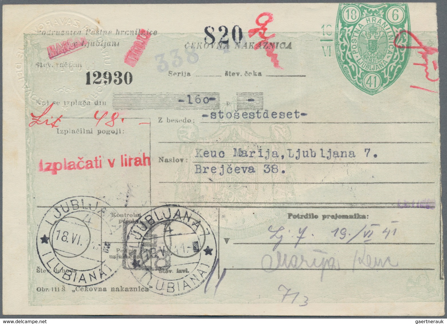 Italienische Besetzung 1941/43 - Laibach - Portomarken: 1941. Postage Due Stamps Of Jugoslavia, Over - Ljubljana