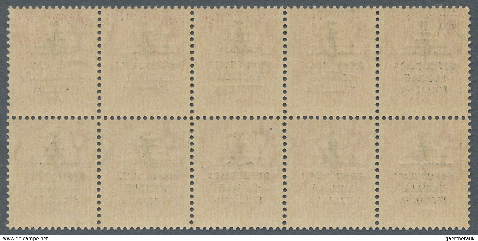 Italien - Lokalausgaben 1944/45 - Torino: 1944, "25 C. To 1.25 L. C.L.N.", MNH Set Uniformly As Mini - Nationales Befreiungskomitee