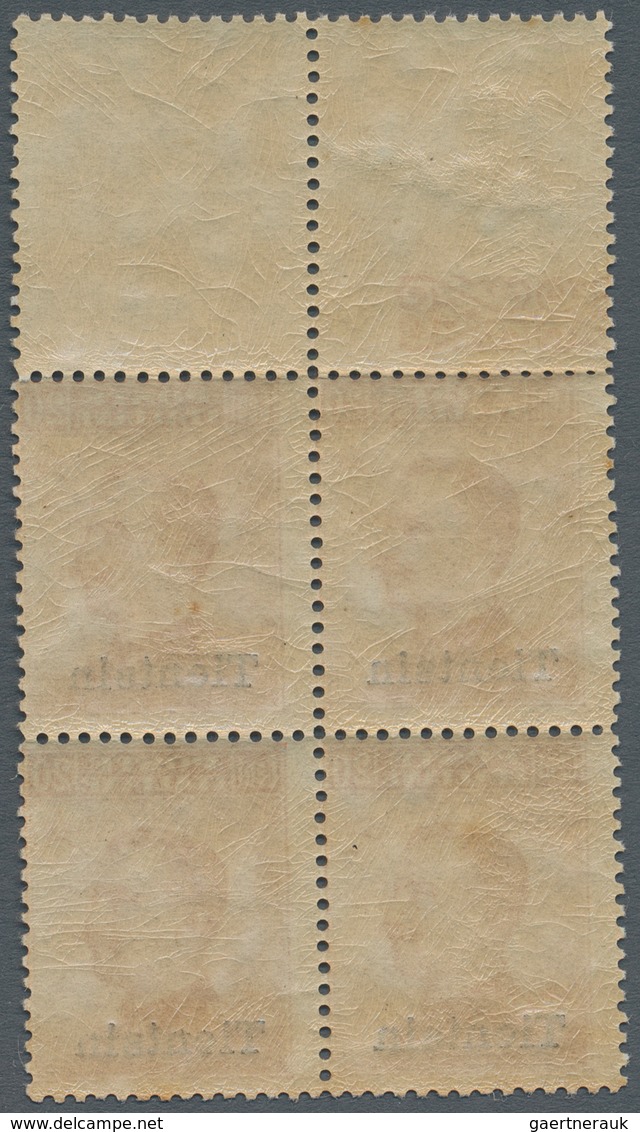 Italienische Post In China: 1917/18: TIENTSIN, 20 C Orange, Block Of Four With Additional Fields At - Tientsin