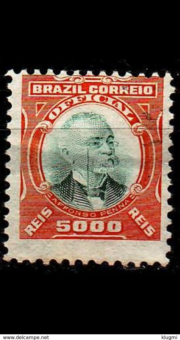 BRASILIEN BRAZIL [Dienst] MiNr 0012 ( O/used ) - Oficiales