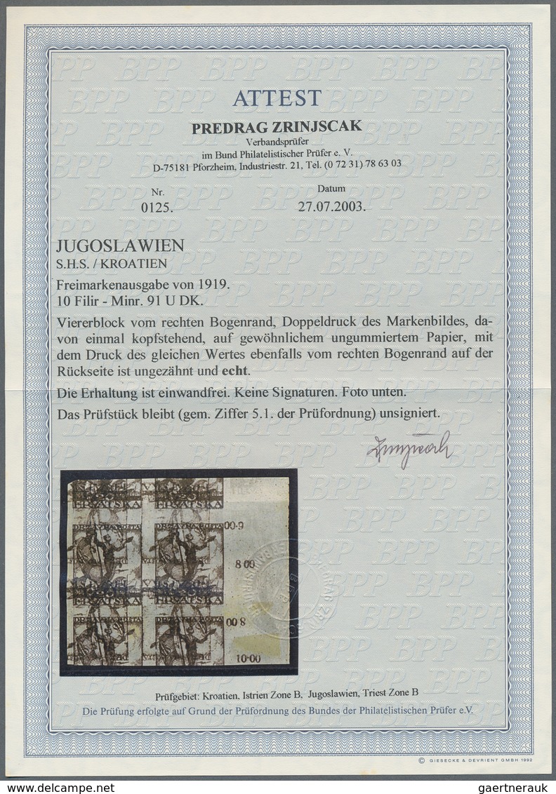Jugoslawien: 1919. "Allegories Of Freedom" Definitives ("Sailor Witth Standard"). 20 F Brown, IMPERF - Other & Unclassified