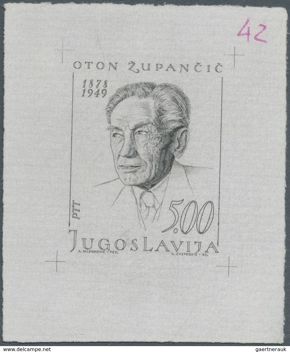 Jugoslawien: 1970 (16 Feb). Famous Yugoslavs (Oton Zupancic, Slovenian Poet). Die PRoof, 5,00(D) Bla - Other & Unclassified