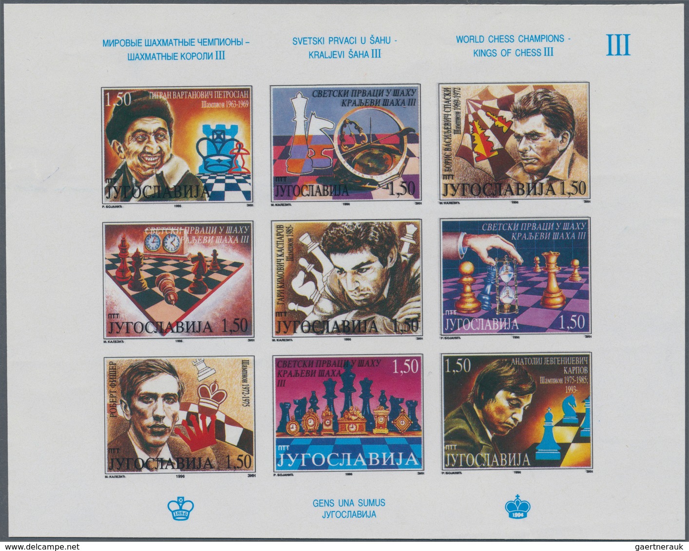 Jugoslawien: 1996, Chess World Champions, IMPERFORATED Miniature Sheet, Mint Ungummed, Despite Trace - Other & Unclassified