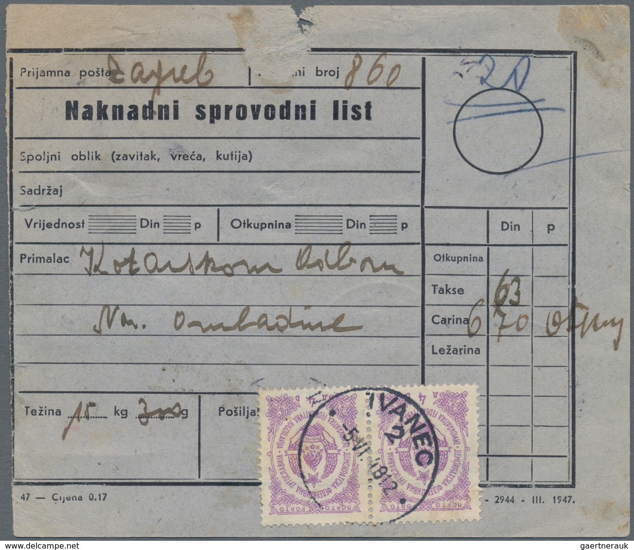 Jugoslawien - Portomarken: 1948. REPLACEMENT PARCEL CARD (Obrazac # 2944/1947 - Naknadi Sprovodni Li - Strafport