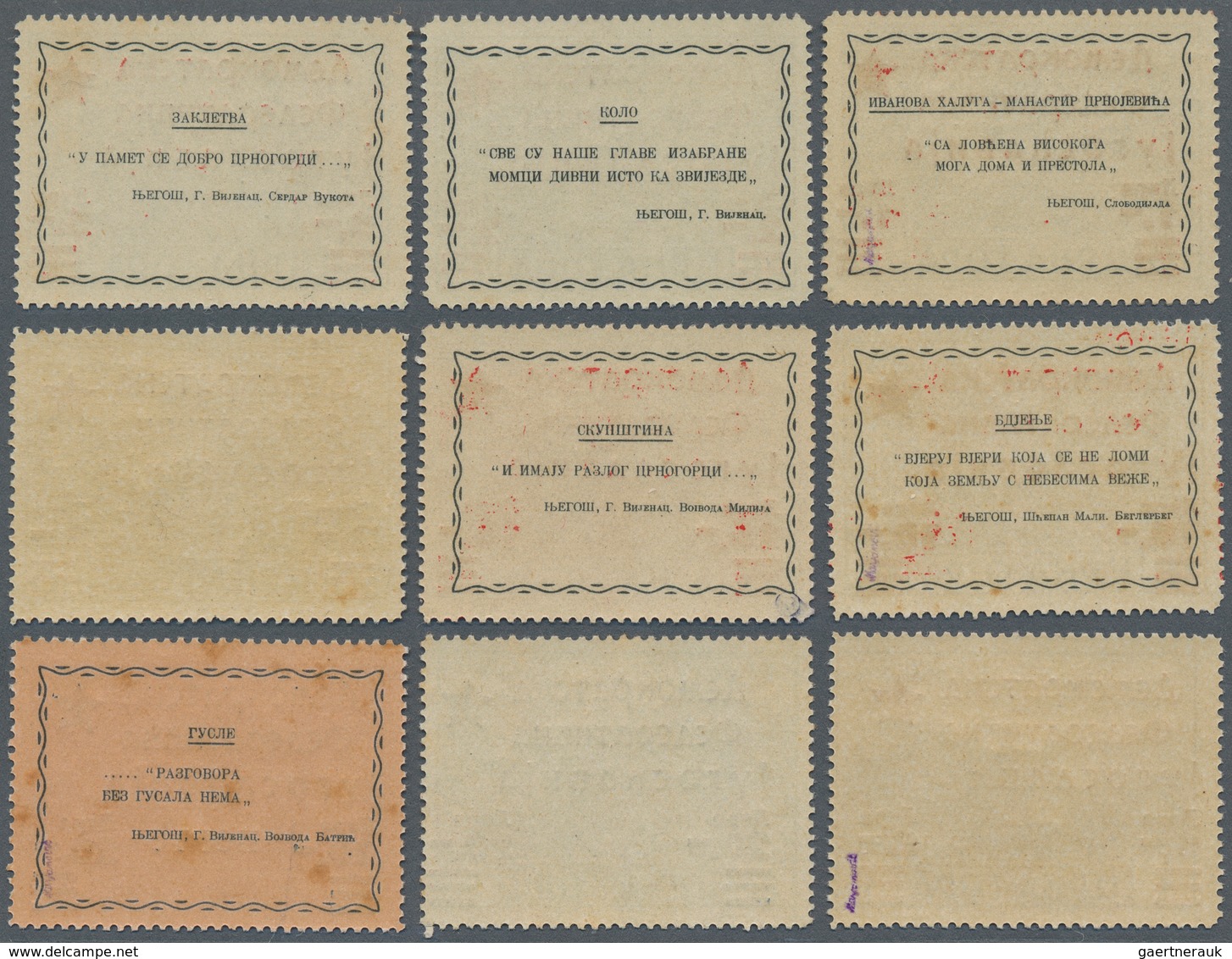 Jugoslawien - Volksrepubliken 1945: Montenegro: 1945. Cetinje Issue. Stamps Of Italian Occupation Ov - Other & Unclassified