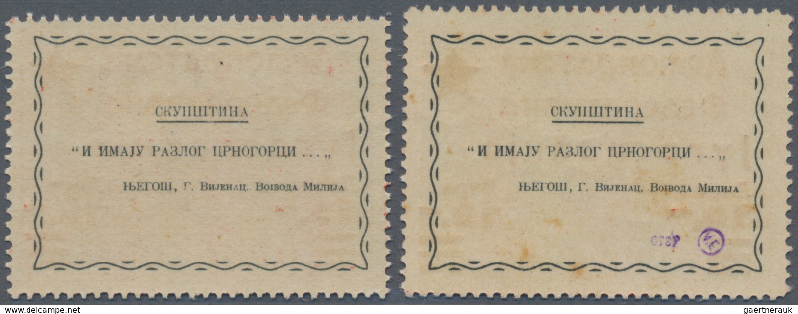 Jugoslawien - Volksrepubliken 1945: Montenegro: 1945. Cetinje Issue. Stamp Of Italian Occupation Ove - Other & Unclassified