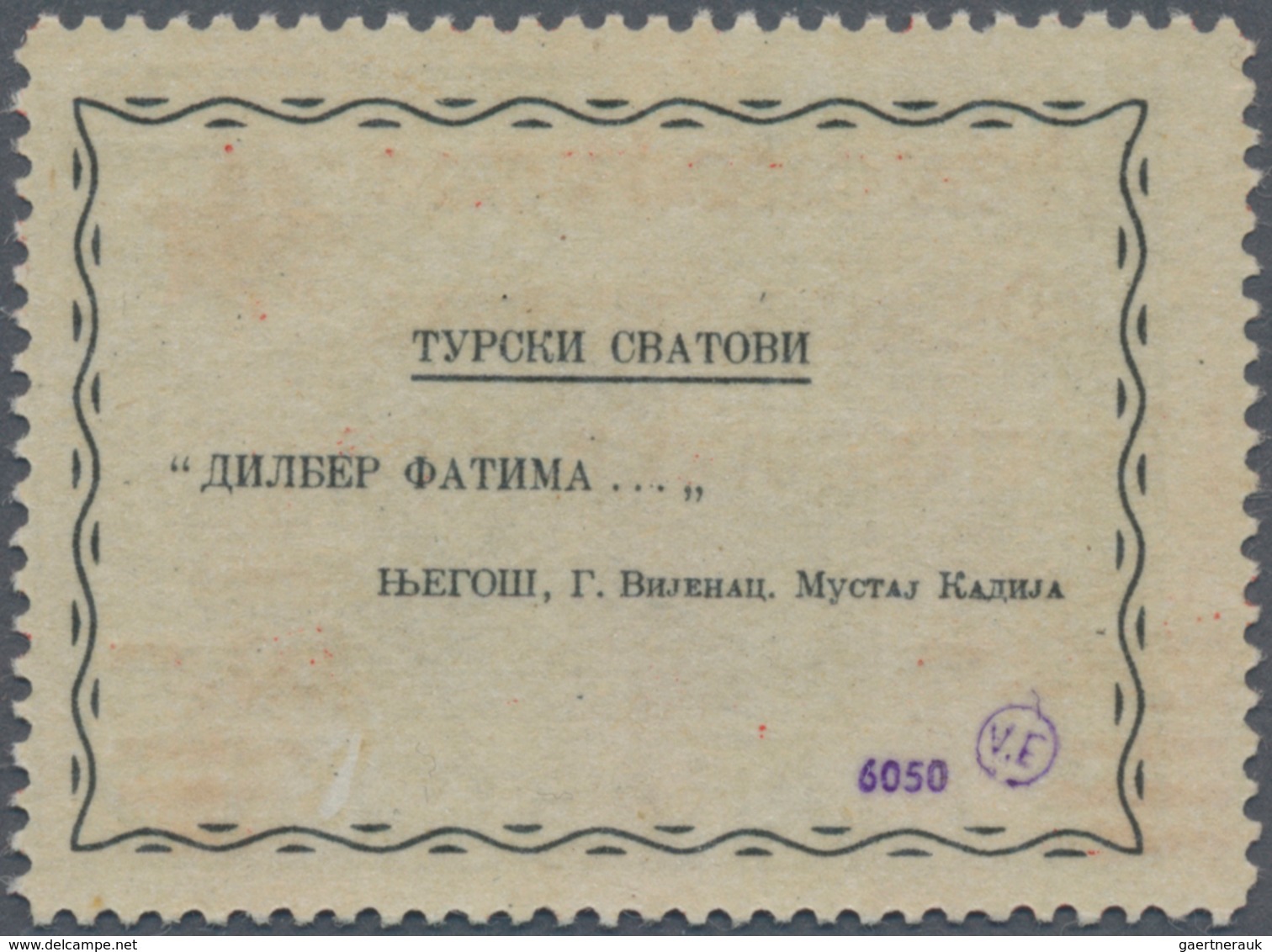 Jugoslawien - Volksrepubliken 1945: Montenegro: 1945. Cetinje Issue. Stamp Of Italian Occupation Ove - Autres & Non Classés