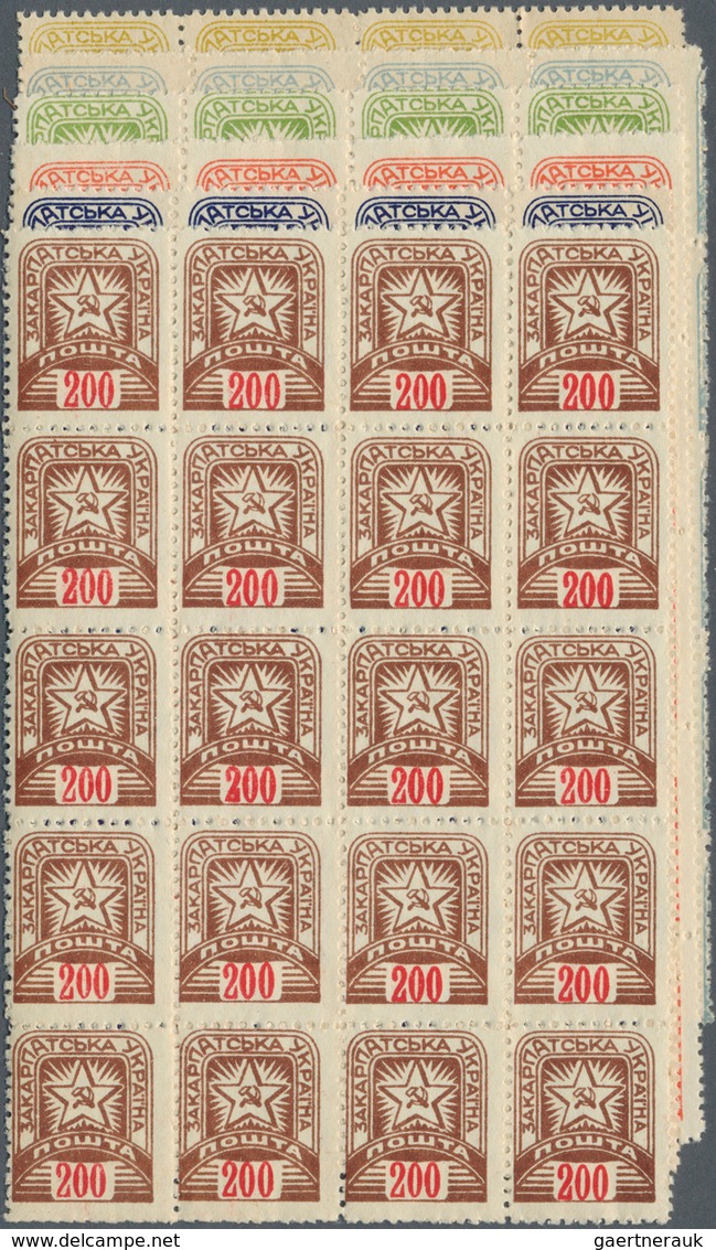 Karpaten-Ukraine: 1945, Sowjet Star Definitives Complete Set Of Six In Blocks/20, MNH With Typical U - Ukraine