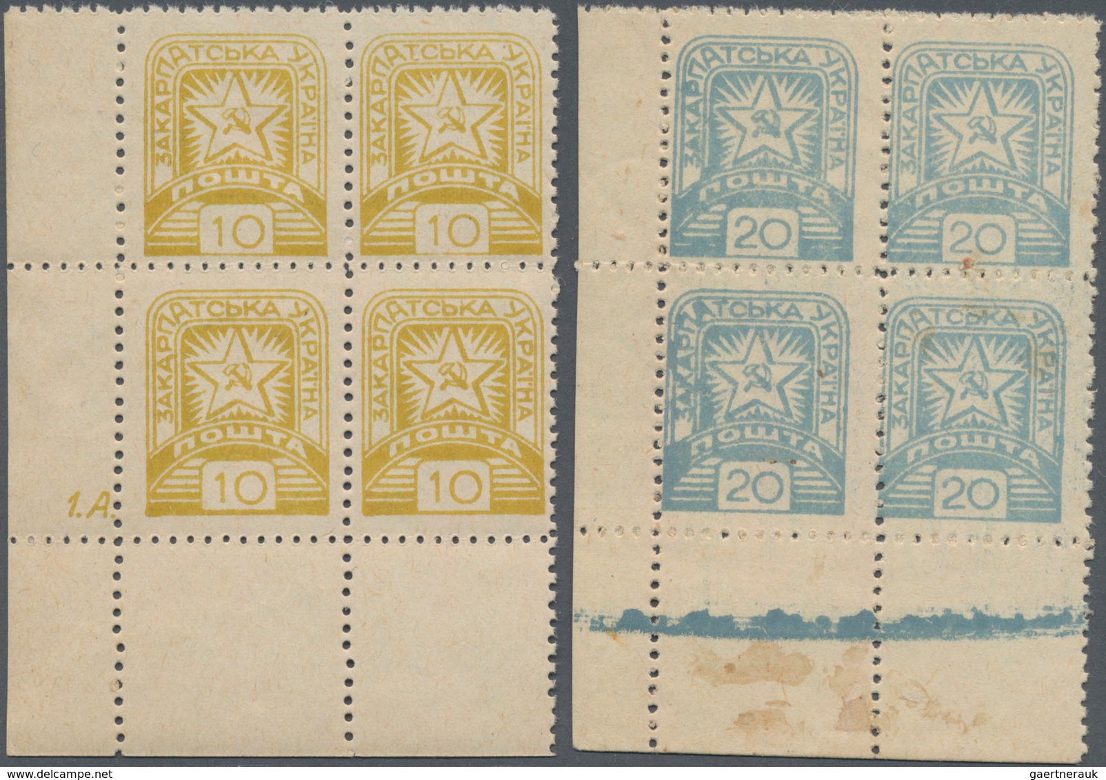 Karpaten-Ukraine: 1945. Definitives ("Soviet Star"). 10 (F) Ochre, 20 F() Grey, 40 (F) Green, 60 (F) - Oekraïne