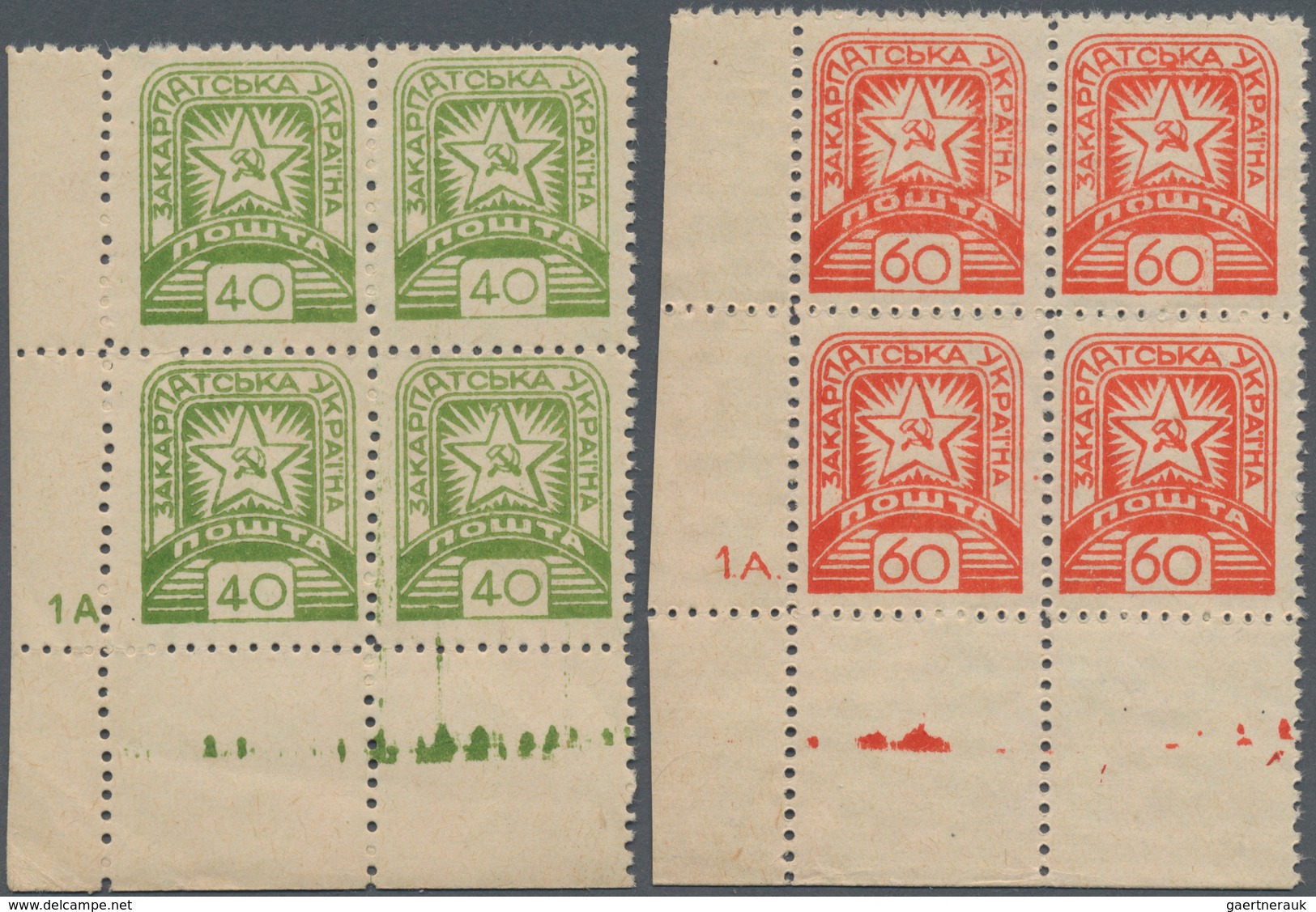 Karpaten-Ukraine: 1945. Definitives ("Soviet Star"). 10 (F) Ochre, 20 F() Grey, 40 (F) Green, 60 (F) - Ukraine