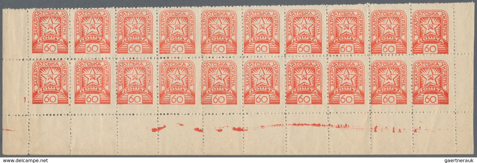 Karpaten-Ukraine: 1945. Definitives ("Soviet Star"). 60(f) Scarlet And 60 (f) Red, Perf L 11 1/2. Tw - Oekraïne