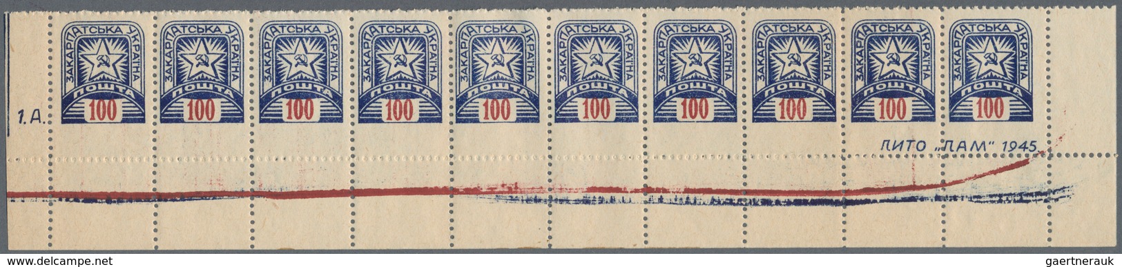 Karpaten-Ukraine: 1945. Devinitives ("Soviet Star"). 100 (F) Red And Blue, Perf 11 1/2, The Complete - Ukraine