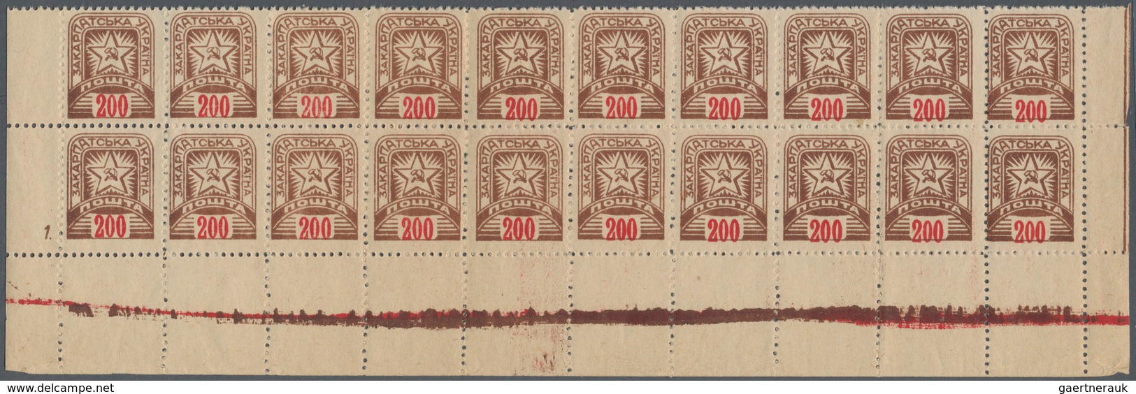 Karpaten-Ukraine: 1945. Definitives ("Soviet Star"). 200 (F) Brown And Lilac-red, Perf L 11 1/2. Two - Ukraine