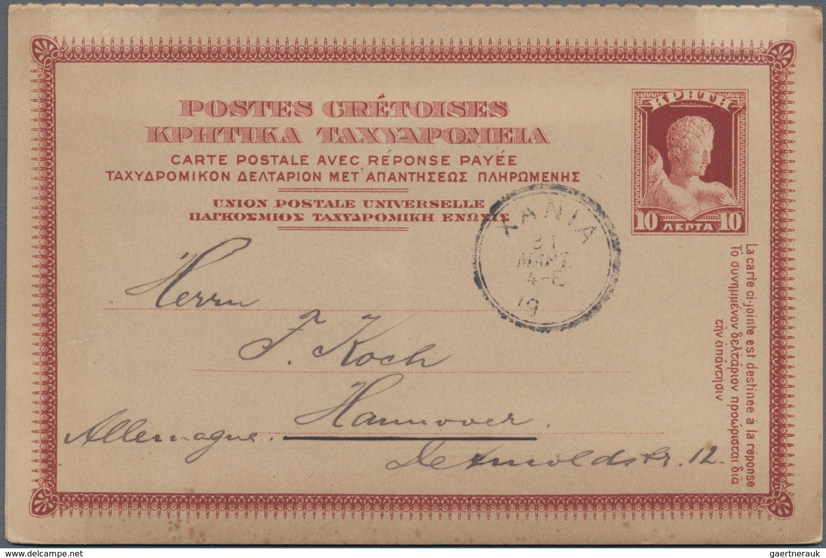 Kreta - Ganzsachen: 1908 Used Double Card With Attached Reply Part P 5 From Canea To Hannover, At Bo - Crete