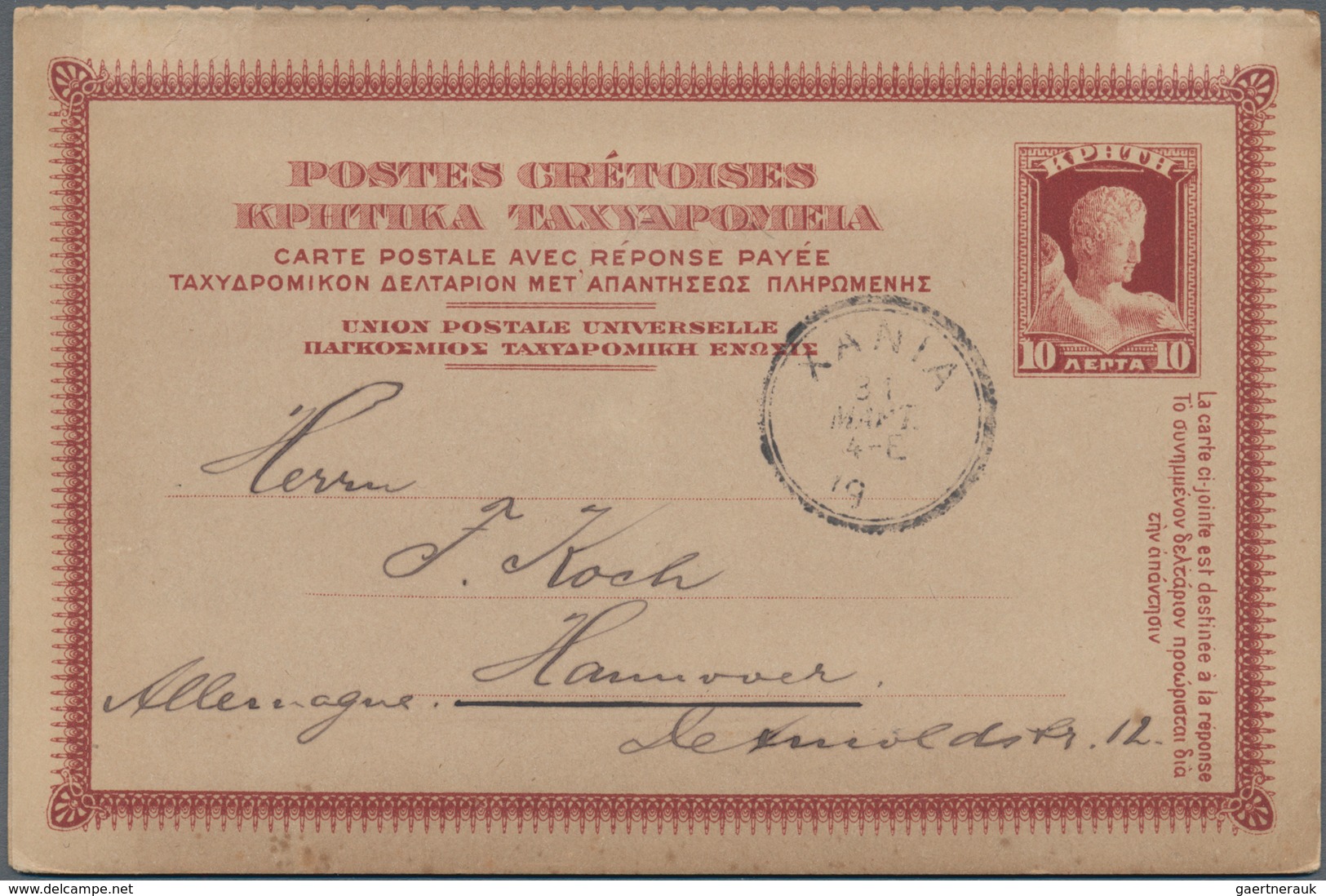 Kreta - Ganzsachen: 1908 Used Double Card With Attached Reply Part P 5 From Canea To Hannover, At Bo - Kreta