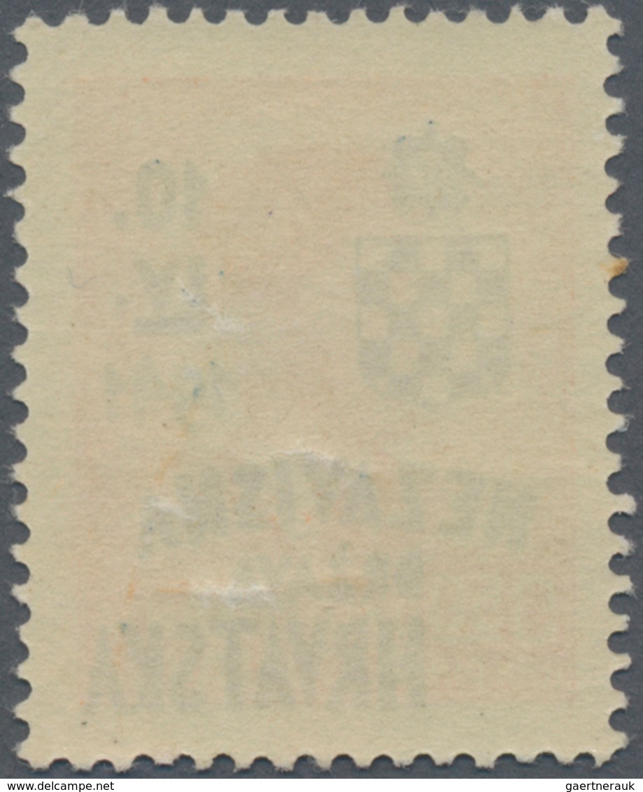 Kroatien: 1941. Founding Of Kroation Army. King Peter II Overtprinted. 0,50 D Orange, Perf 12 1/2, O - Kroatië