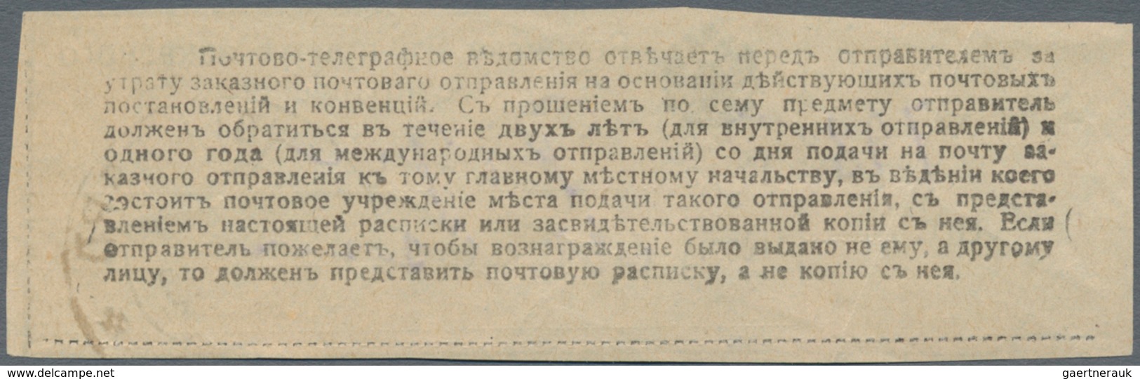 Lettland: 1919, Registered Letter From "WALMEERA 19 9 19" Franked With 10 K. Definitive Strip Of Fiv - Letland