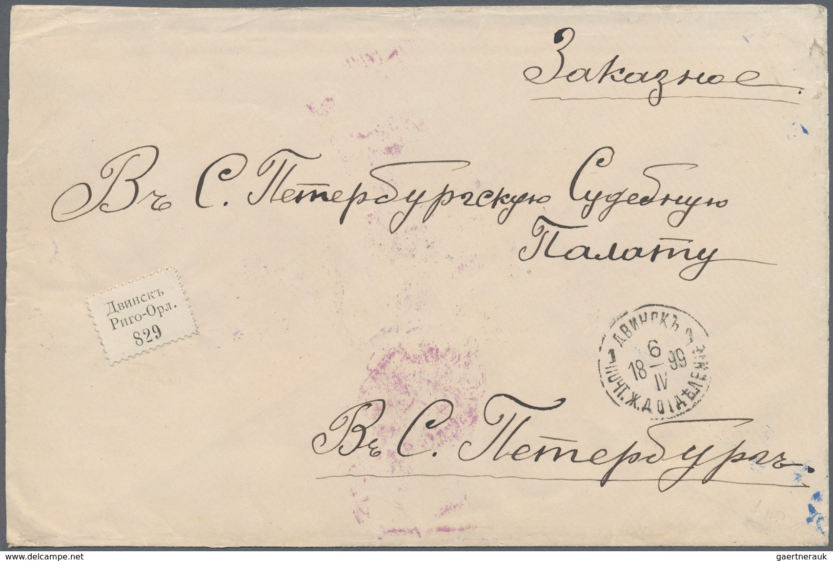 Lettland - Besonderheiten: 1899 Two Registered Letter With Different White Registration Label Both S - Latvia