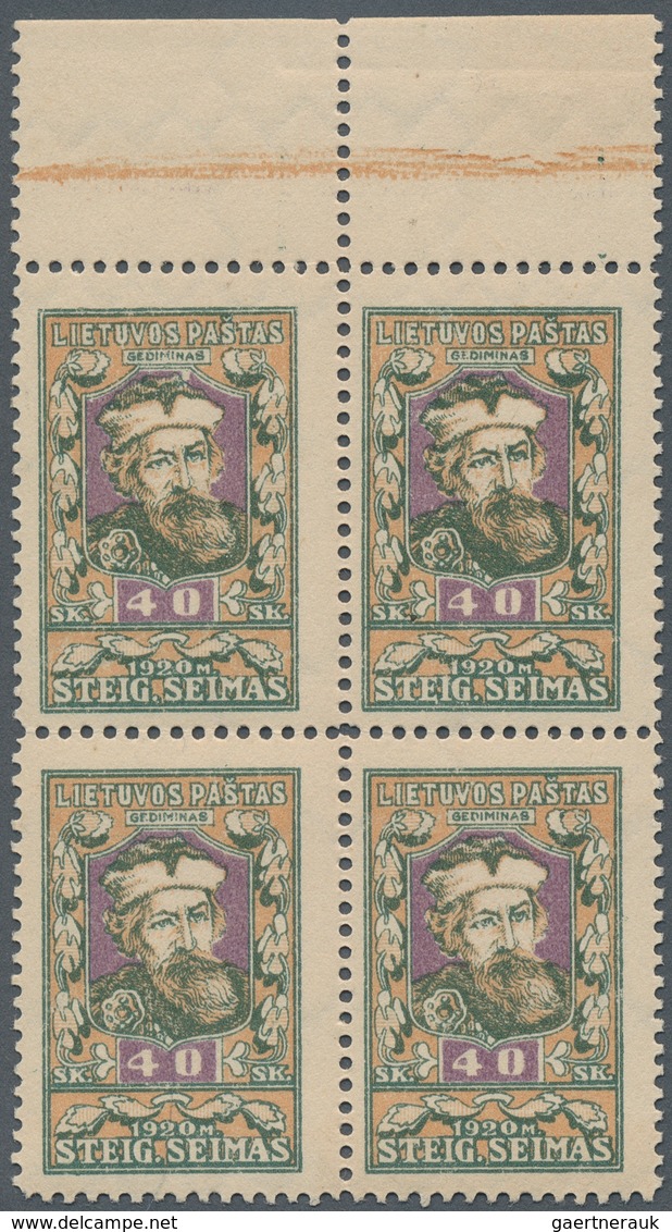 Litauen: 1920. National Assembly. SPECIAL PRINTING. 40 S Mauve, Orange And Green Instead Of Violet, - Lithuania