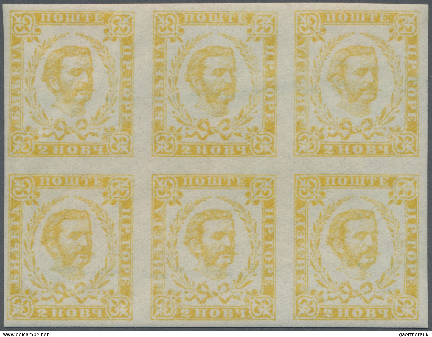 Montenegro: 1893. Prince Nicholas. Fourth Printing. 2n Yellow, IMPERF, 2½ Mm Apart Between Rows. Sup - Montenegro