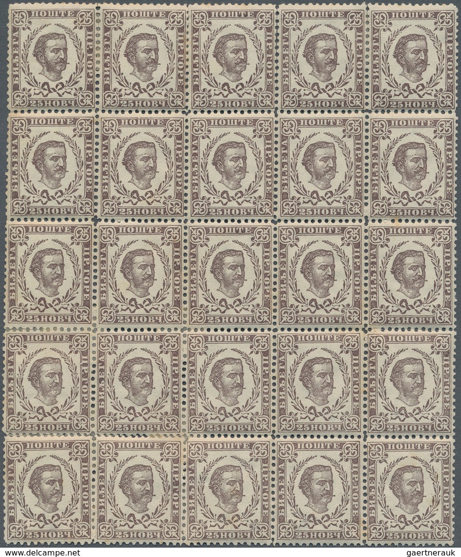 Montenegro: 1879. Prince Nicholas, Second Printing. 25 N Grey-violet, Perf 12 1/2 X 13. Very Fine Bl - Montenegro