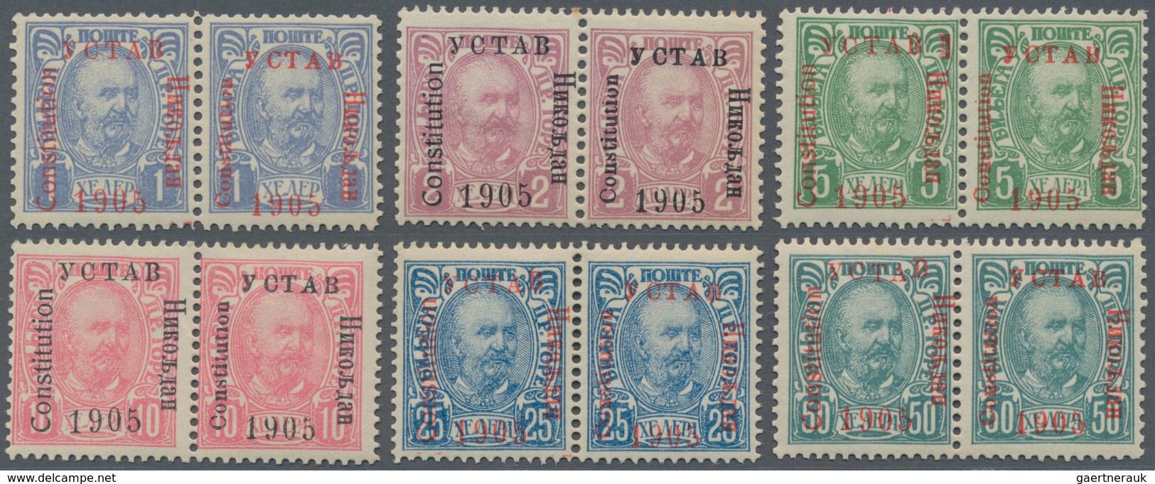 Montenegro: 1905-06. Granting Of Constitution. 1H Ultramarine, 2H Mauve, 5H Green, 10H Rosine, 25H B - Montenegro