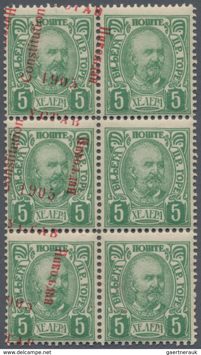 Montenegro: 1906. Granting The Constitution. A) 5 H Green, Mint Vertical Block Of Six With Overprint - Montenegro