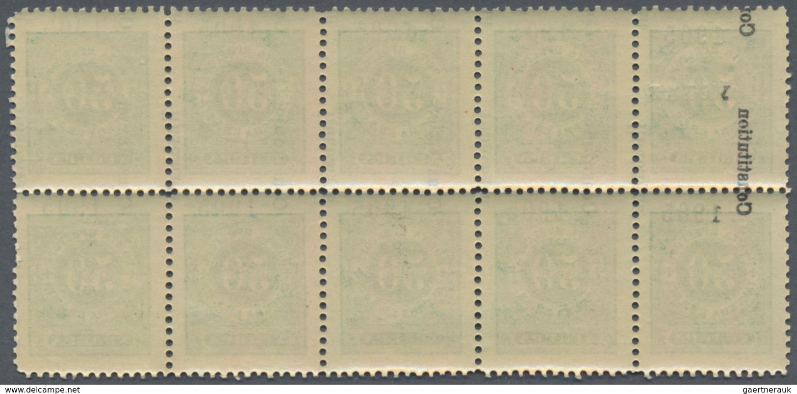 Montenegro - Portomarken: 1905/1906. Granting The Constitution. VARIETIES. 50 H Emerald, Perf L 12 1 - Montenegro