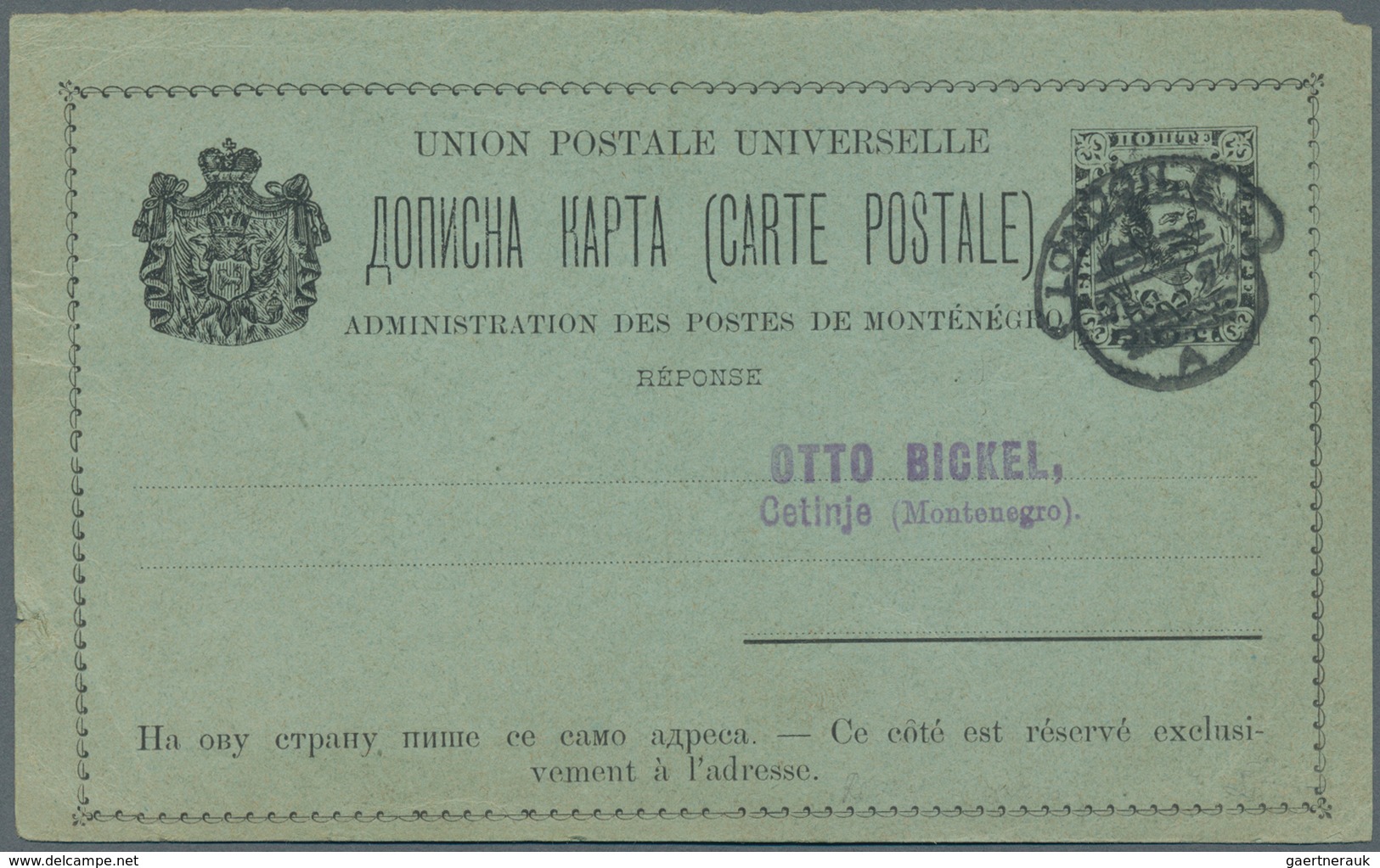 Montenegro - Ganzsachen: 1893. 5 N Black/bluish Reply Card Double Stationery Card, Replay Part Only, - Montenegro