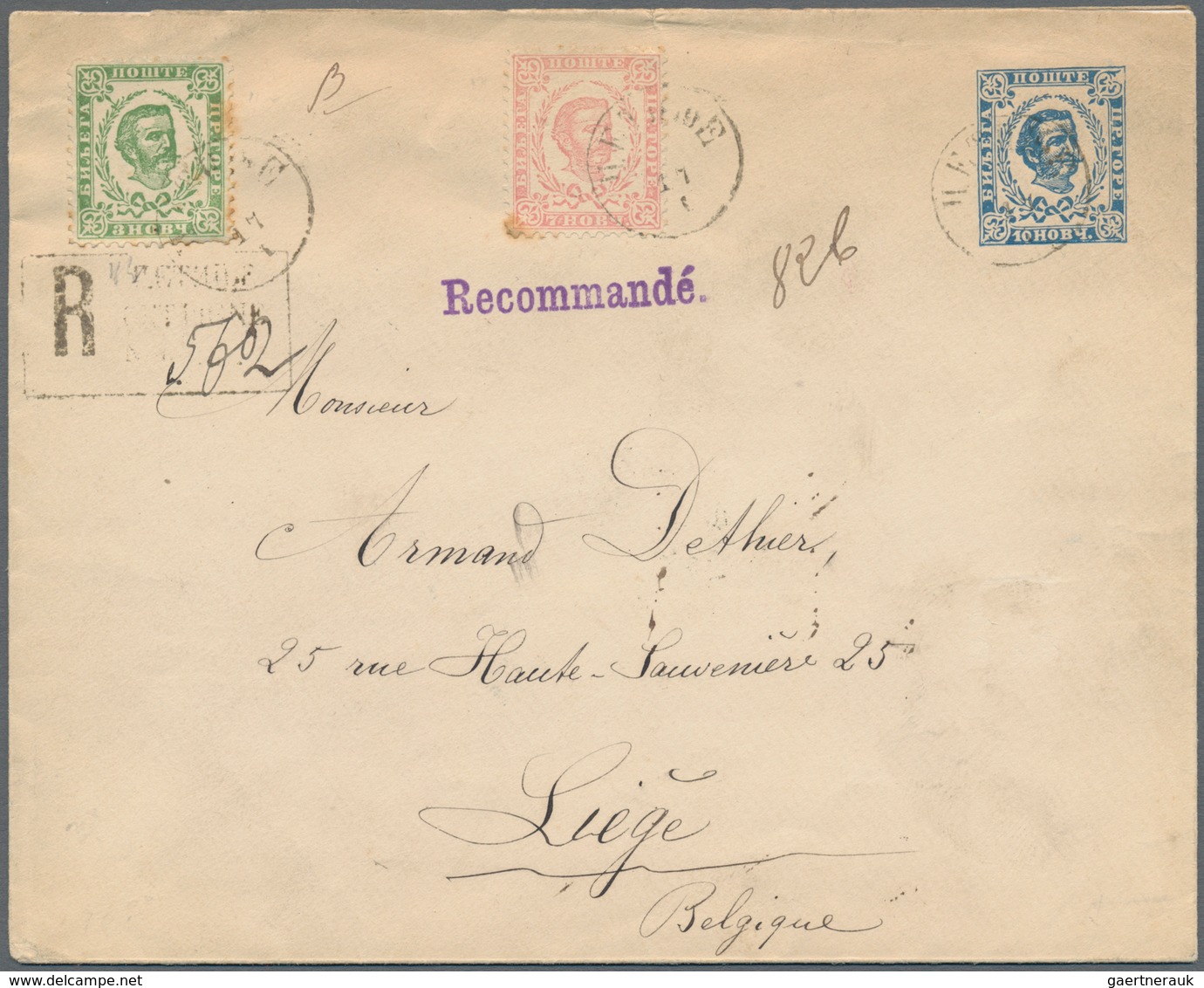 Montenegro - Ganzsachen: 1894. 10n Blue Prince Nicholas Stationery Envelope, 157 X 126 (knife B, Typ - Montenegro