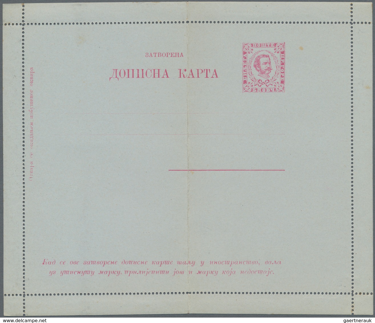 Montenegro - Ganzsachen: 1894/1900. Prince Nicholas Letter Card. VARIETY. 5 N Carmine/pale Blue (145 - Montenegro