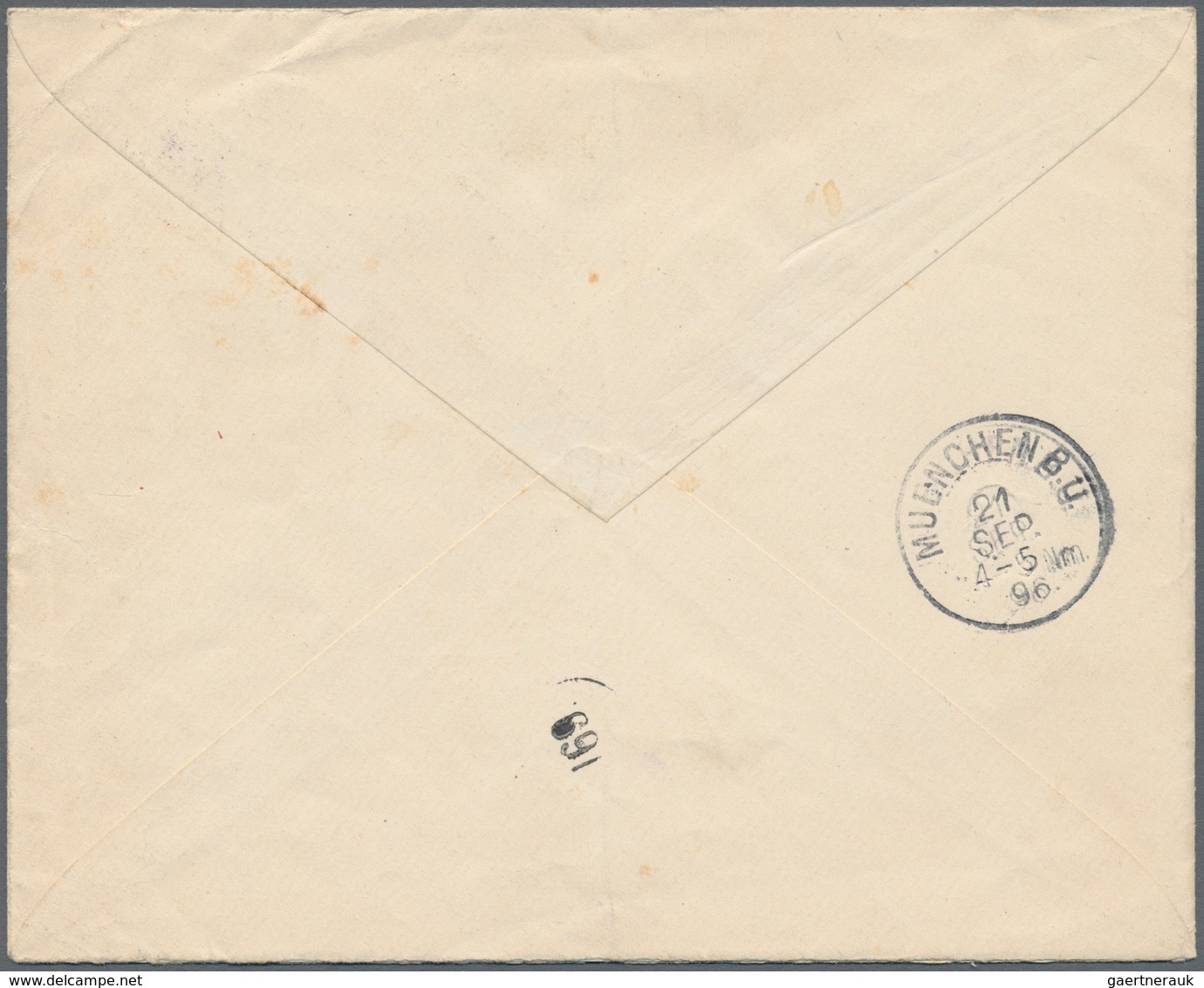 Montenegro - Ganzsachen: 1896. 7n Violet 1893 Prince Nicholas Stationery Envelope (157 X 126 Mm) Upr - Montenegro