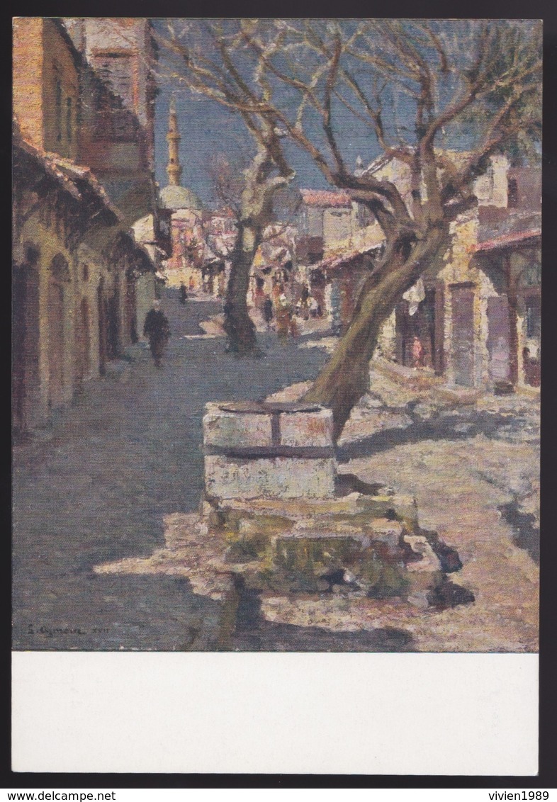 Anni 40 RODI - Il Vecchio Bazar (Rodi) - Visioni Pittoriche Delle Isole Italiane Dell'Egeo Di LIDIO AJMONE C_1090 - Grecia