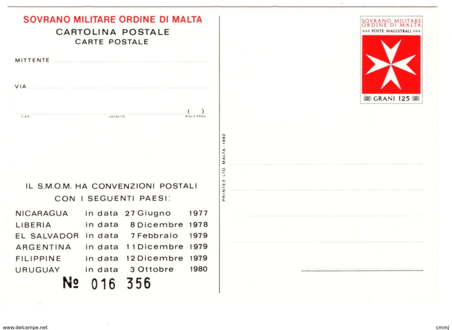 1982 - S.M.O.M. - Sovrano Militare Ordine Di Malta - Catg. Unif. Intero POSTALE  1 - Mint - NH - (VS10022015...) - Sovrano Militare Ordine Di Malta
