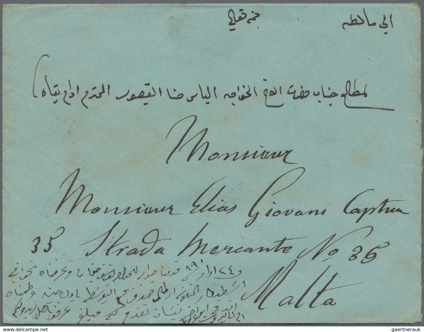 Österreichische Post In Der Levante: 1890, 1 Pia. Auf 10 Kr. Ultramarin Als EF Auf Brief Von Jerusal - Eastern Austria