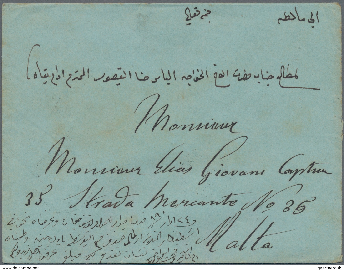Österreichische Post In Der Levante: 1890, 1 Pia. Auf 10 Kr. Ultramarin Als EF Auf Brief Von Jerusal - Oostenrijkse Levant
