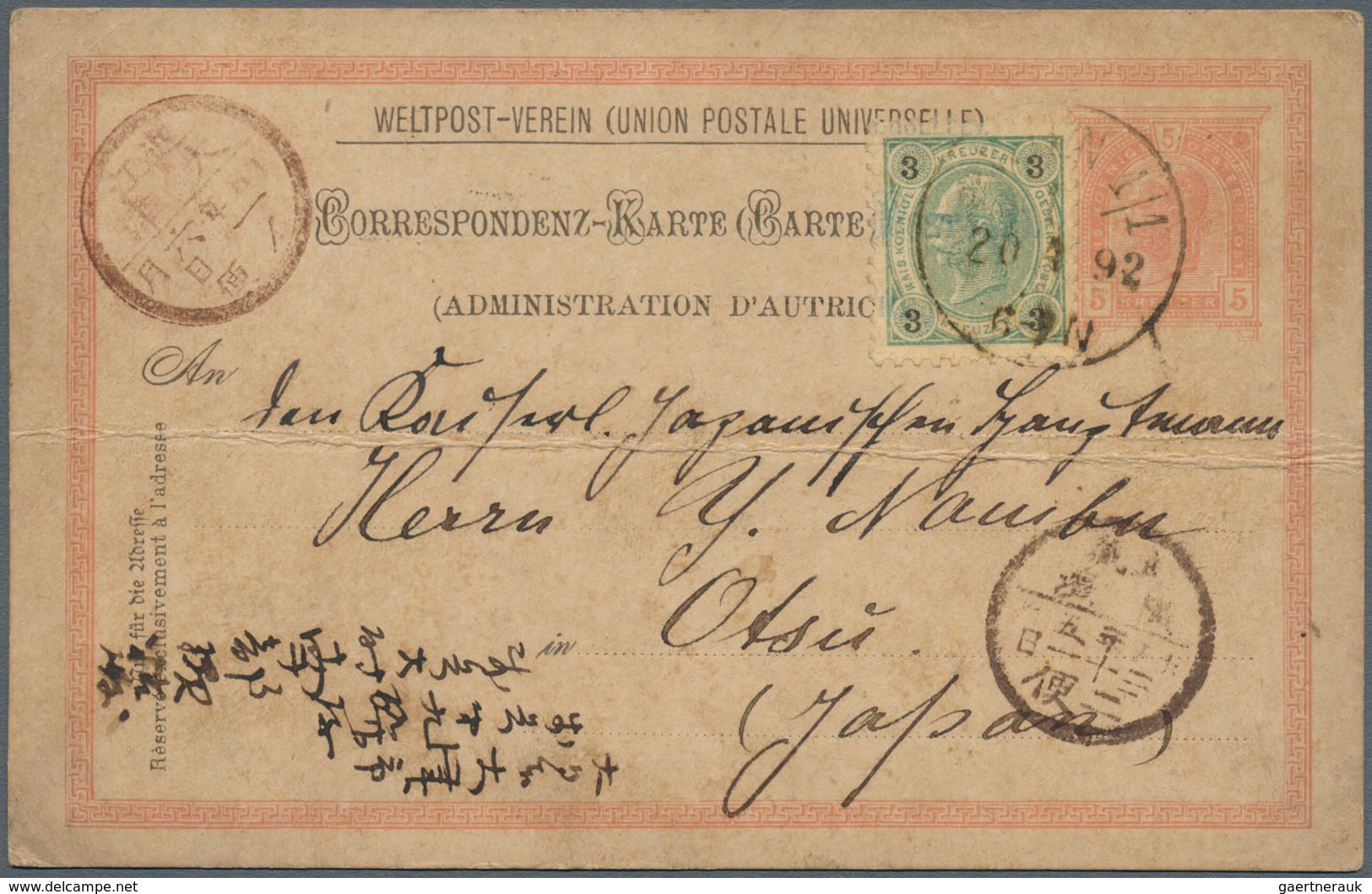 Österreich - Ganzsachen: 1892, 5 Kr. Ganzsachenkarte Mit Zusatzfrankatur 3 Kr. Als Seltenes 8 Kr. Po - Andere & Zonder Classificatie