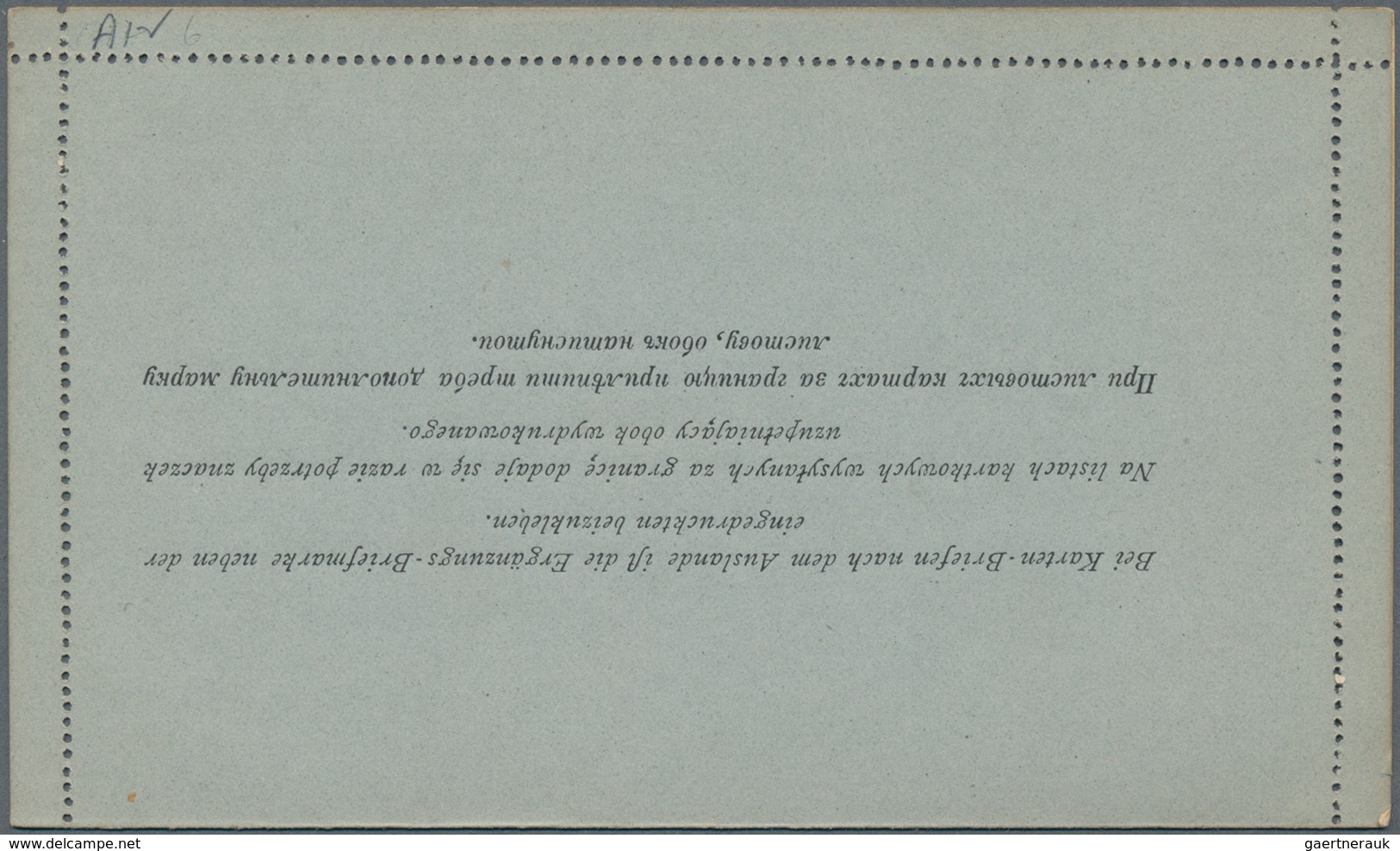 Österreich - Ganzsachen: 1894 Ungebrauchter Kartenbrief Poln.-Ruth. 5 Kr. Schwarz Auf Hellrosa/grau, - Other & Unclassified