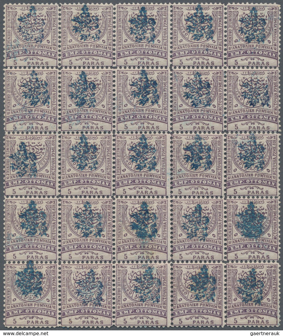 Ostrumelien: 1885. Unframed "Linon" Blue Handstamp Overprint, Type I, Mint Never Hinged Block Of Twe - Other & Unclassified