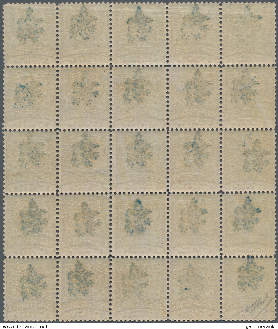 Ostrumelien: 1885. Unframed "Linon" Blue Handstamp Overprint, Type I, Mint Never Hinged Block Of Twe - Other & Unclassified