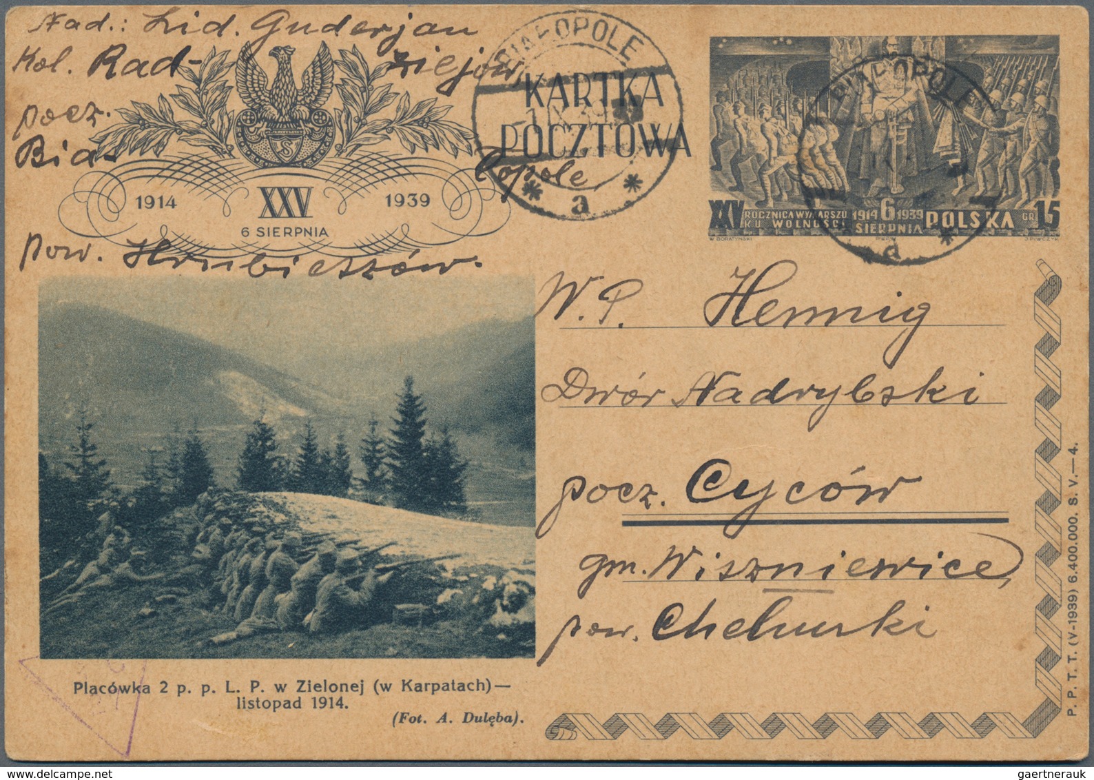 Polen - Ganzsachen: 1939, 15 Gr, Picture Stationery Card Posted From "BIALOPOLE 1.IX.39" Bearing Vio - Postwaardestukken