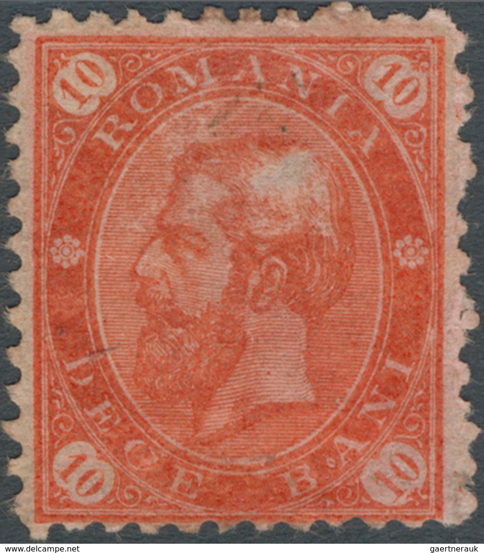 Rumänien: 1890, 10 B. Red, PRINTED ON BOTH SIDES (inverted On Reverse), Unused Stamp, Some Imperfect - Other & Unclassified