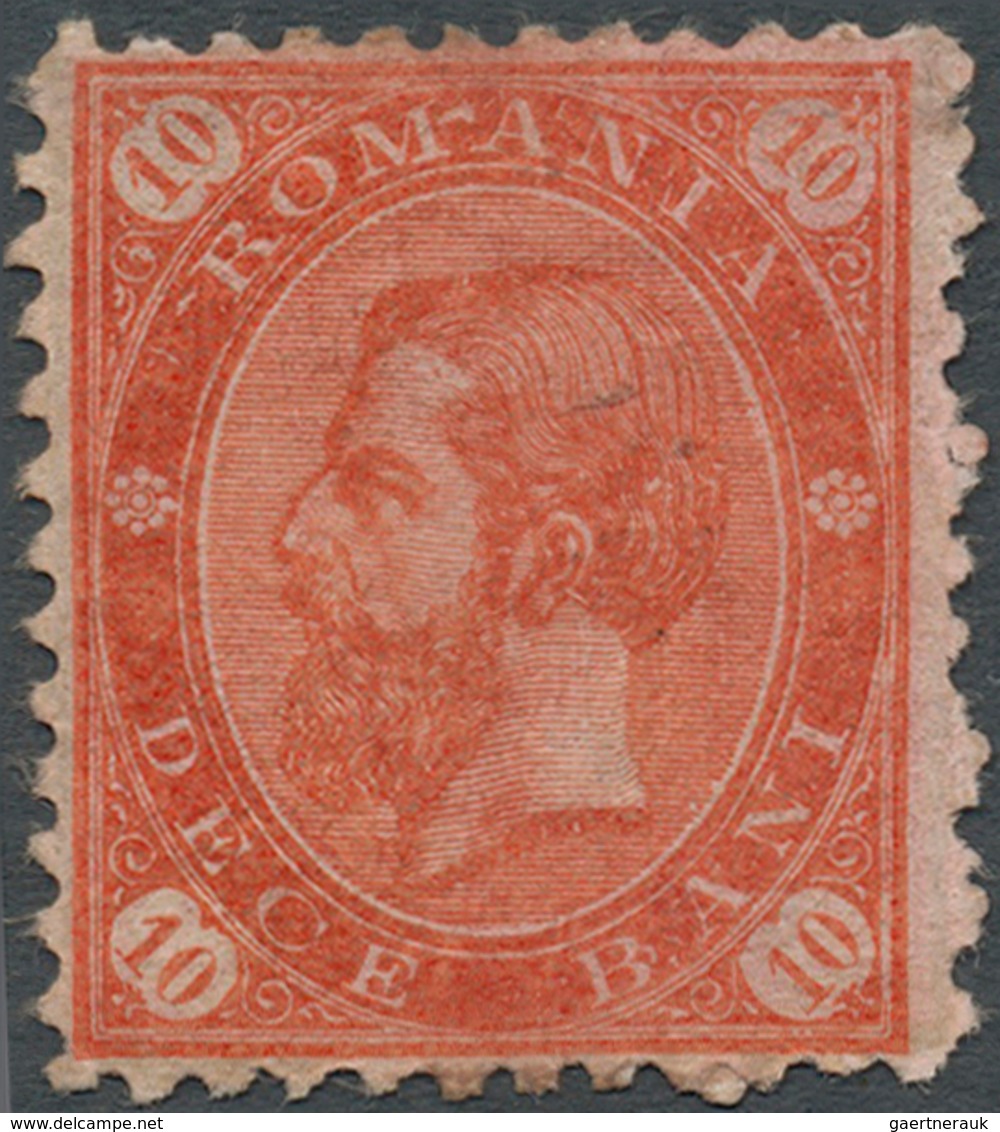 Rumänien: 1890, 10 B. Red, PRINTED ON BOTH SIDES (inverted On Reverse), Unused Stamp, Some Imperfect - Andere & Zonder Classificatie