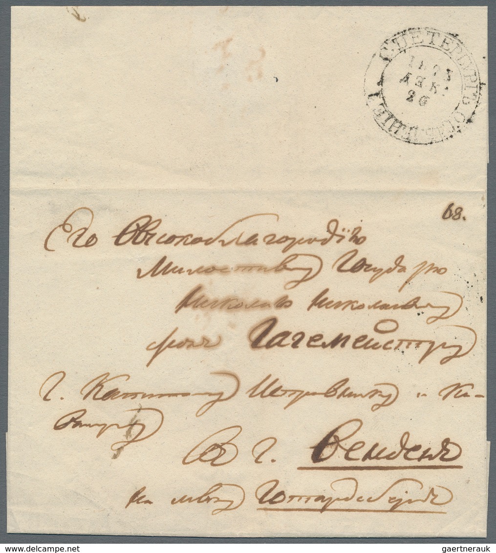 Russland - Vorphilatelie: 1823 FL Cover From St. Petersburg To Wenden With Certificate Of Dobin Not - ...-1857 Voorfilatelie