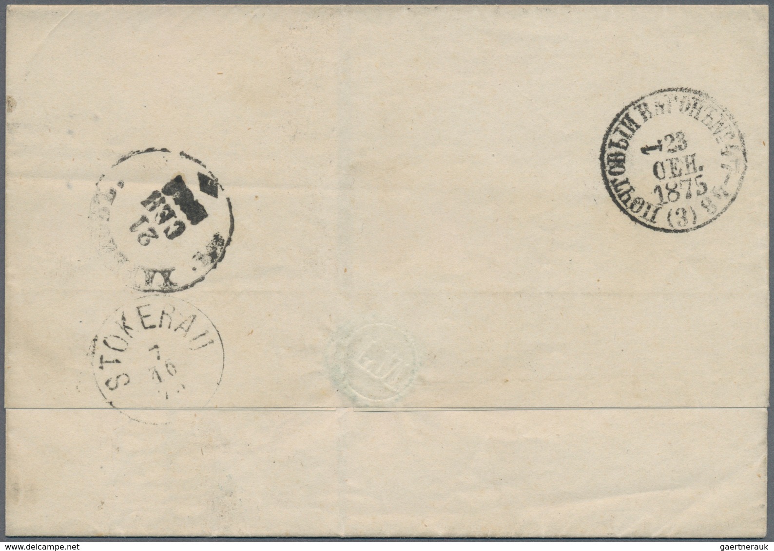 Russland: 1868/75 Two Letters Each Sent By Rail Mail, Once From Kharkov With Line 47 - 48 To Stocker - Brieven En Documenten