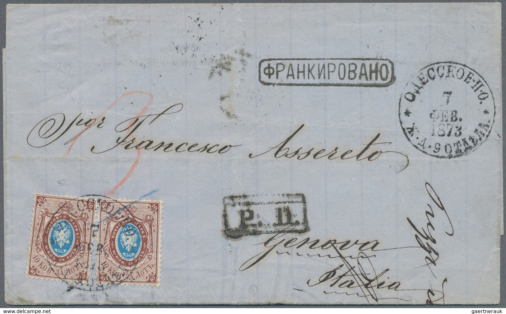 Russland: 1873 Letter With Mi. 21x (2) Frame Postmark "franked" From 9. Railway Post Office Odessa W - Brieven En Documenten