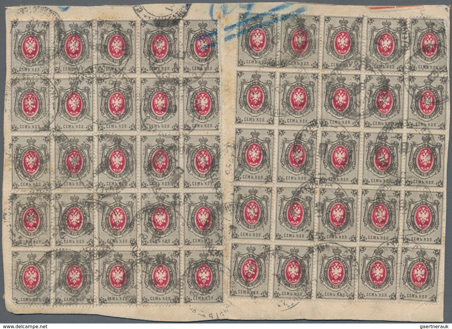 Russland: 1882, Part Of Linen Cover With Two Sheets Of 20 Stamps Of The 7 Kop. Stamp Grey/karmin Hor - Cartas & Documentos