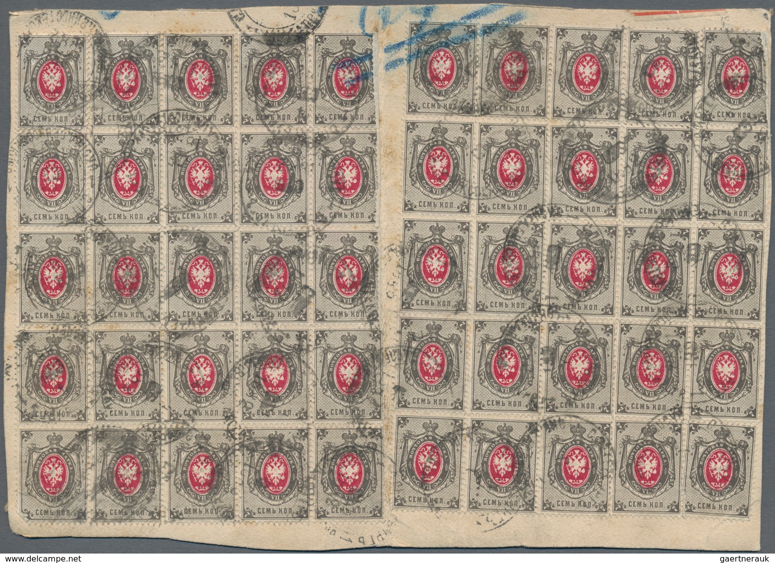 Russland: 1882, Part Of Linen Cover With Two Sheets Of 20 Stamps Of The 7 Kop. Stamp Grey/karmin Hor - Brieven En Documenten