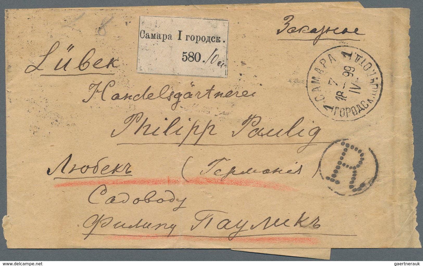 Russland: 1899 Registered Postal Stationery Wrapper From Samara To Kübeck With White Registration La - Brieven En Documenten